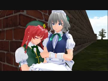 瀟洒なメイドとEXシエスタ