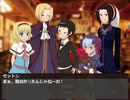 劇団「死期」のクトゥルフ神話TRPG 再演　最終幕