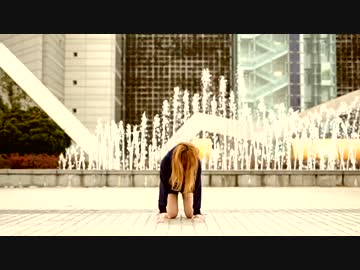 【優芽】ハーゲンダッツ以下の殺風景【踊ってみた】