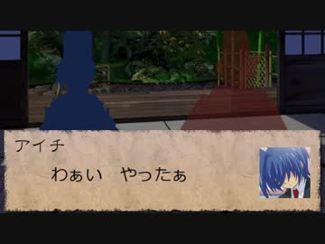 櫂くんとその昔馴染み組が平安クトゥルフに挑むようです・参