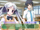 こいとれ　【うたはお姉ちゃん編‐7】