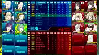 【水中兵】かくかのボーダーブレイク【クラン演習1戦目】