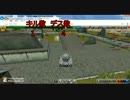 たこやきのＴａｎｋｉ　Ｏｎｌｉｎｅ日記第１話.mp4