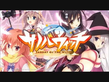 ゆずソフト OPムービー集【最新版】
