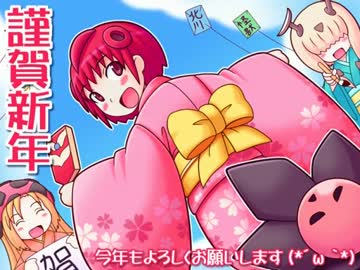 【特撮】『北川怪獣アパート』第１７０話【漫画】