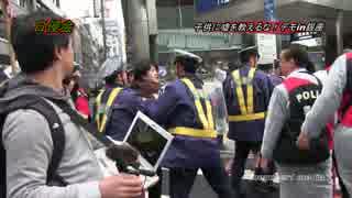 子供に嘘を教えるな_01.mp4