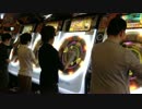 【maimai】 Garakuta Doll Play MASTER 4人SYNC達成！