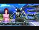 【9月30日21;00】 EXVSFB 楽しくやっていく今日この頃part4