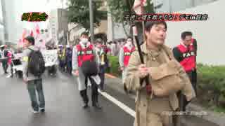 子供に嘘を教えるな_02.mp4