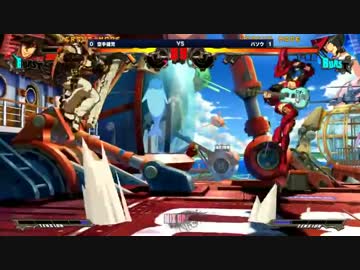 MixUpNight#24　空手健児(ソル) vs バソウ(イノ)