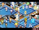 わグルま！メモリアル