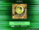 【k-shootmania】  Garakuta Doll Play  【創作譜面】