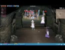 【マビノギ】 ラビ上級D　ボマーには気をつけろよ