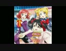 【ラブライブ!】 Trouble Busters 【ピアノアレンジ】