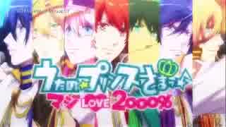 【TwinC】マジLOVE2000%(一人で)歌ってみた