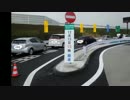 2014年12月13日　東九州自動車道 行橋IC～みやこ豊津IC 開通