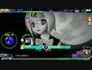 【Project DIVA Arcade FT】初音ミクの消失 HARD F7（8）【PERFECT】