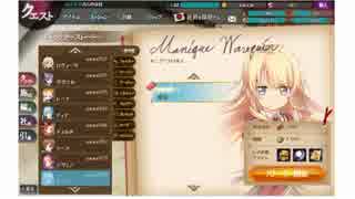 人気の かんぱに ガールズプレイ動画 動画 64本 ニコニコ動画