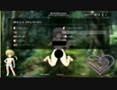 夢でモンスターとキャッキャウフフ、サキュバスクエストpart26