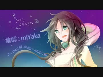 【夏語遙】家後-江蕙【台語養成計畫】【UTAU】【伊達政宗】