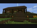 【Minecraft】 Wizardcraft Part1後半 【ゆっくり実況】