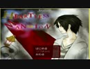 ハートレスマンション実況プレイpart1【賃貸に心などありゃしない】