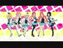 ハローラフター 歌ってみた【NDN project】