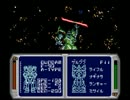【カスタムサントラ用】重力の底へ（フォーミュラー戦記0122）