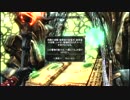 TES5ぶらり旅 ドラゴンボーンが行く ドラゴンシャウトつぶやき実況5-6