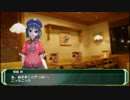 【ゆっくりCOC】暗い夜道にご用心パート5