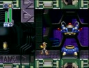 (実況)クリア出来ない人におくるロックマンＸ4 part2 X編