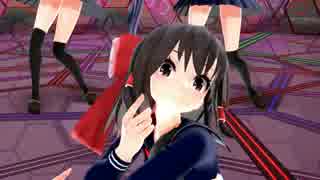 【東方MMD】Tda式改変 制服霊夢、魔理沙、妹紅、輝夜、アリスでCarry Me Off