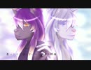 【毒実音マシヤ】御手繋ぎ【UTAUカバー新音源DEMO07】
