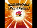 【PMS】　KOROBUSHKA　＋α　【REFLEC BEAT】