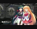 【STAR WARS-BFⅡ】ボイス・ウォーズ反乱の物語02任務