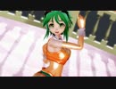 【MMD】アンチグラビティーズ・フィギュア風