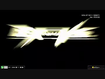 【EXVSMB】都内某所シャッフル大会３(1月9日開催)Part5【第１８回】