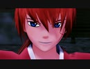 【るろうにMMD】剣心でよっしゃあ漢唄