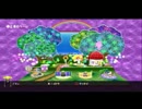 転がして大きくするゲーム【塊魂TRIBUTE】Part3