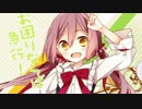 幻想系世界修復少女