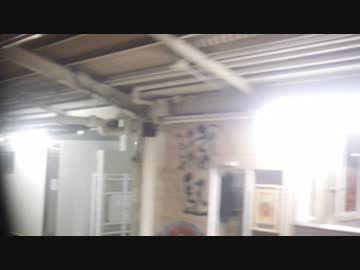 【側面展望】静岡ー名古屋⑨【サンライズ瀬戸･琴平行き Vol2-9】