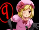 【MUGEN】史上最大級 MUGEN界 男性連合軍VS女性連合軍 PartA-1