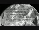 【ニコラップ】ARCH.feat杉田くーる【RAPHANDS】
