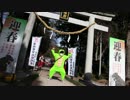 リベンジFINAL