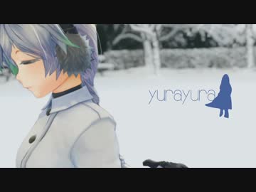 【NNI】yurayura【冬のシューゲイザー祭り2015】