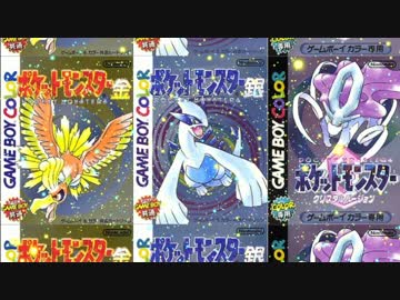 【ポケモン金銀】ジョウト野生戦BGM(朝)に楽器打ち込んでみた