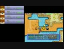 ポケダン青の救助隊実況プレイpart7