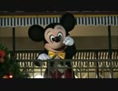 【WDW】Magic Kingdom Welcome Show