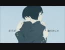 【なつめ】 心臓デモクラシー 【歌ってみた】