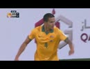 AFC Asian Cup Australia 2015 game1 オーストラリア VS クウェート